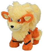 arcanine 1 lys